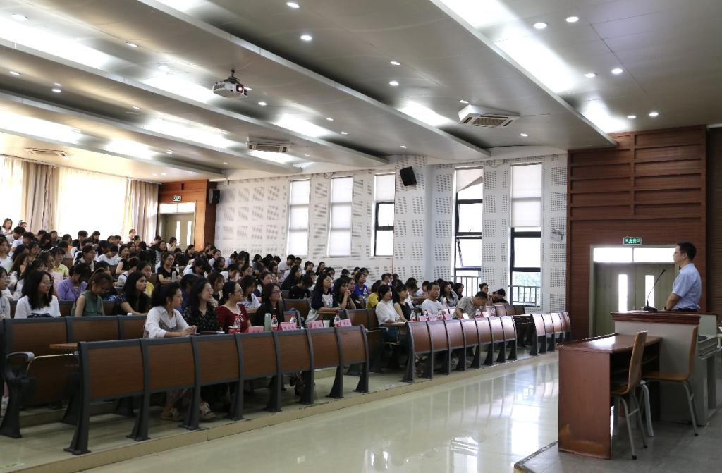 太阳成集团tyc33455