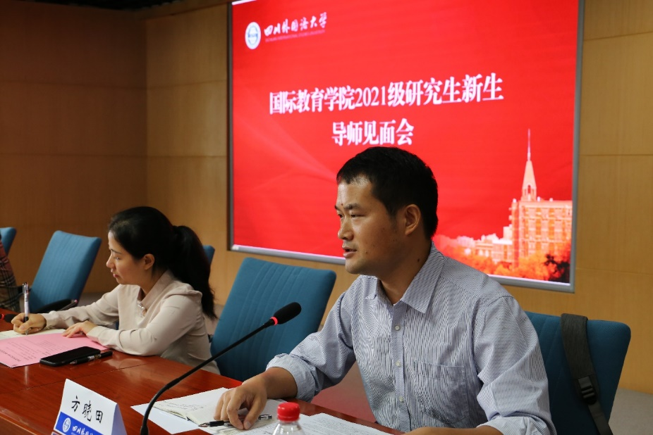 太阳成集团tyc33455