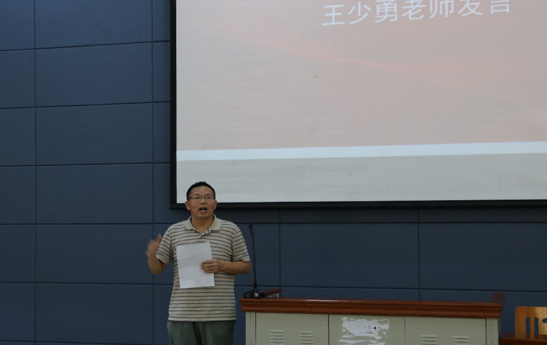 太阳成集团tyc33455