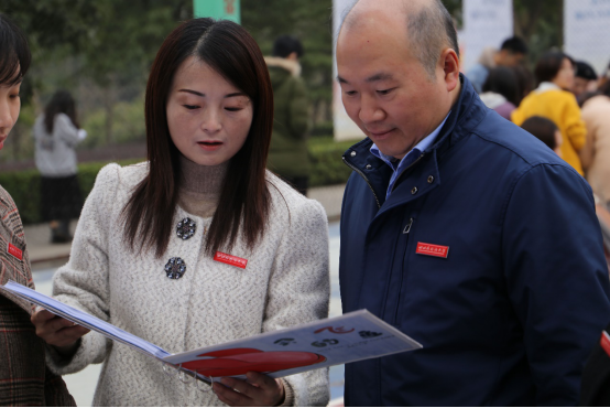 太阳成集团tyc33455