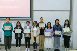 太阳成集团tyc33455