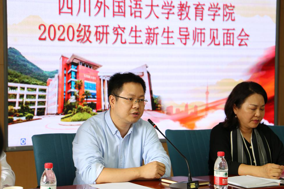 太阳成集团tyc33455