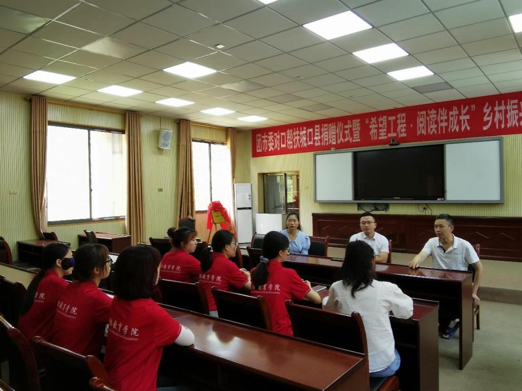 太阳成集团tyc33455