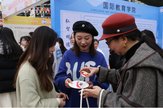 太阳成集团tyc33455