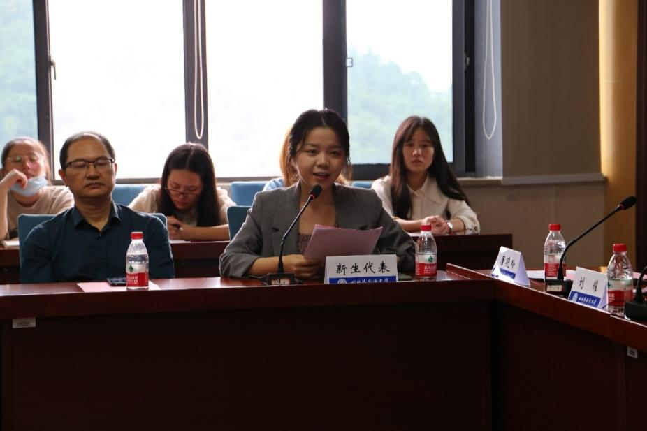 太阳成集团tyc33455