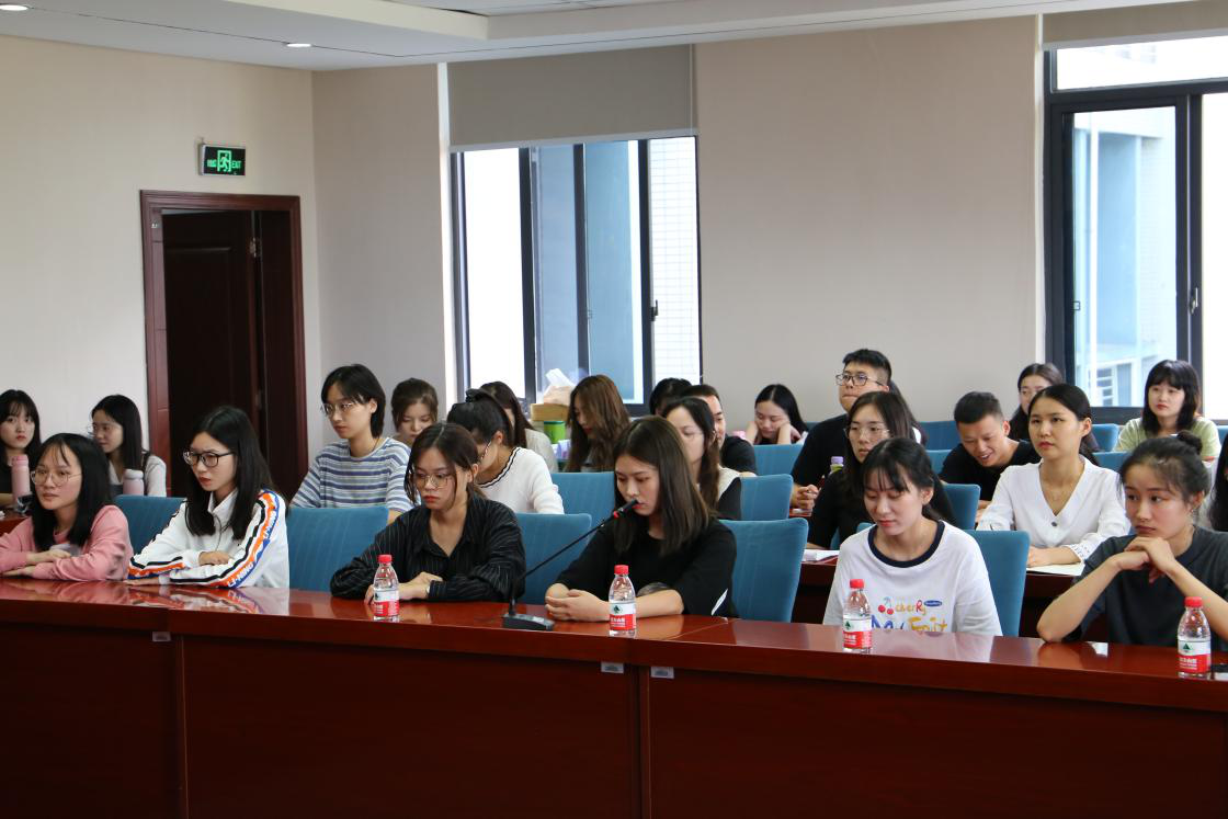 太阳成集团tyc33455