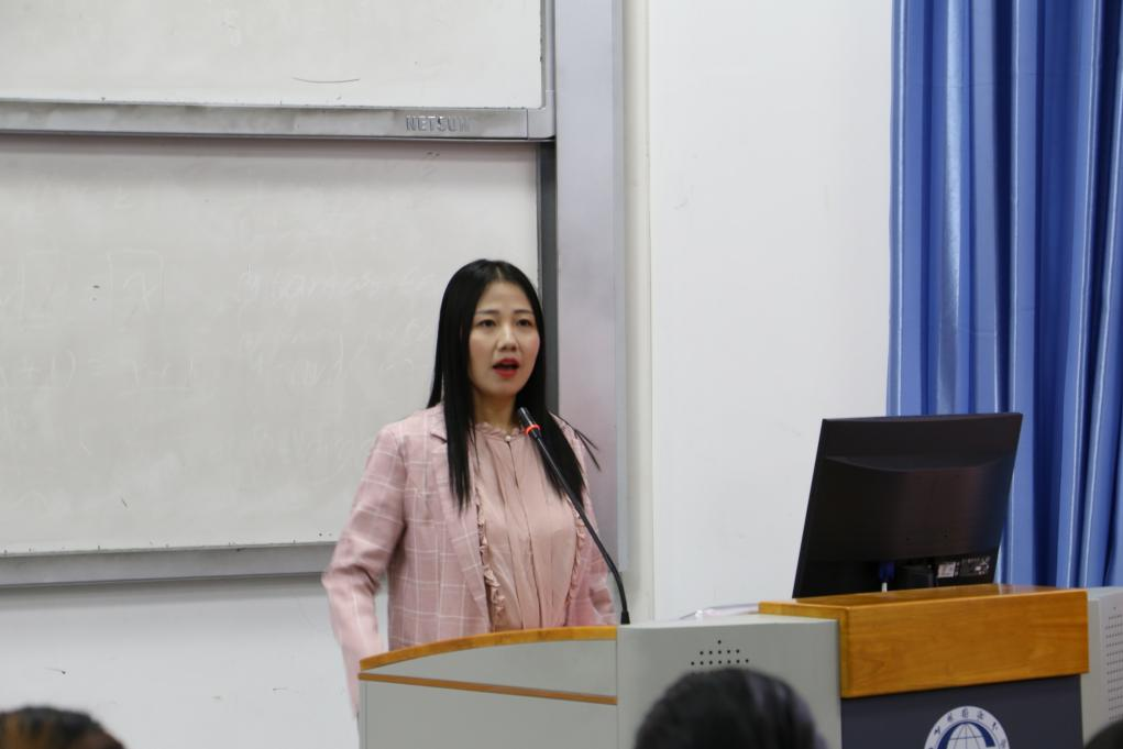 太阳成集团tyc33455