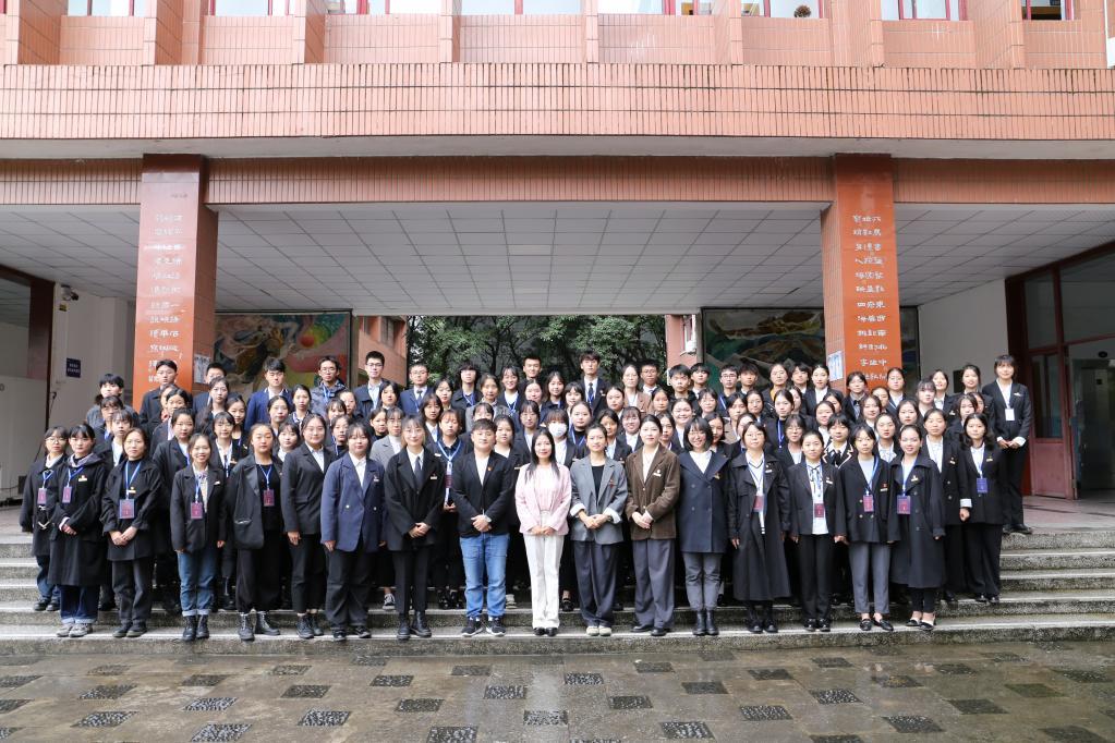 太阳成集团tyc33455