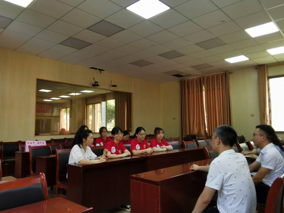 太阳成集团tyc33455