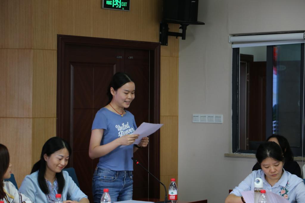 太阳成集团tyc33455