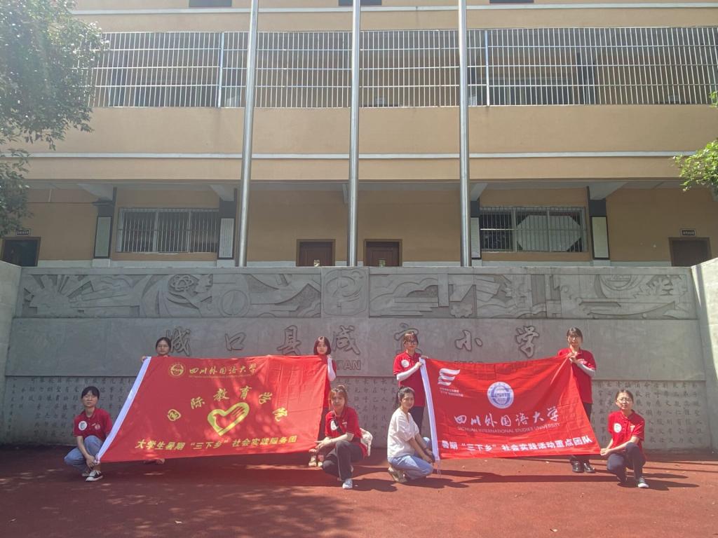 太阳成集团tyc33455