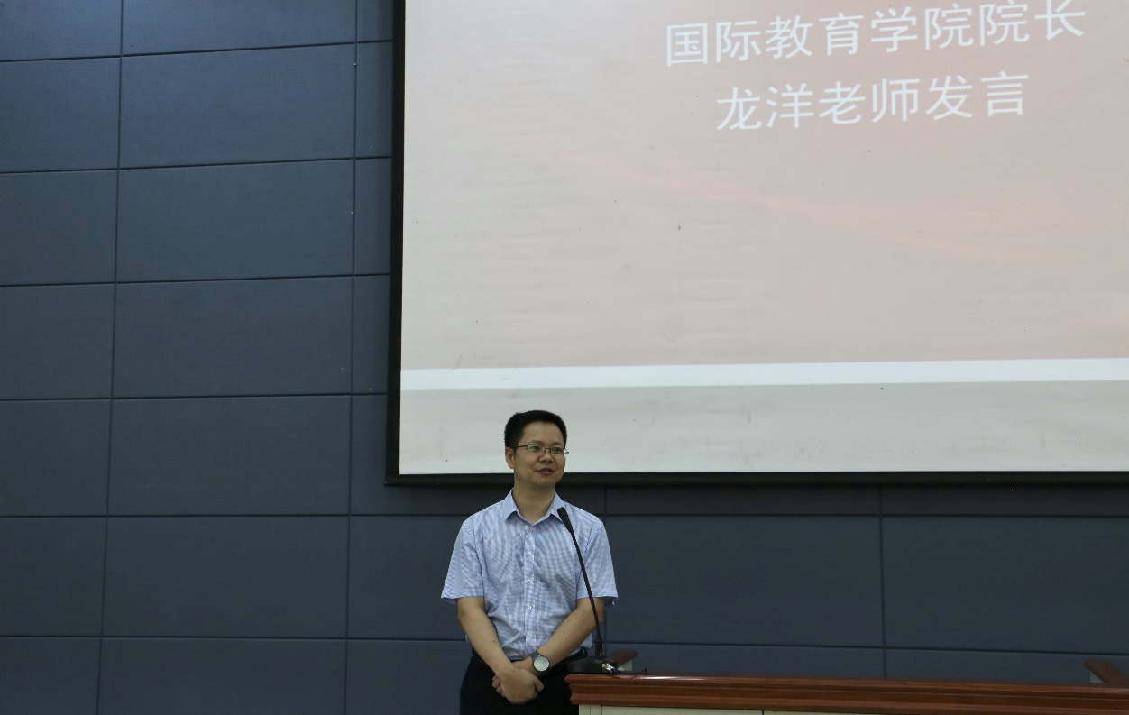 太阳成集团tyc33455