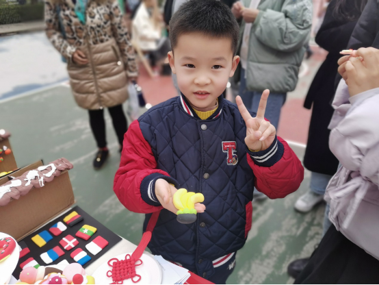 太阳成集团tyc33455