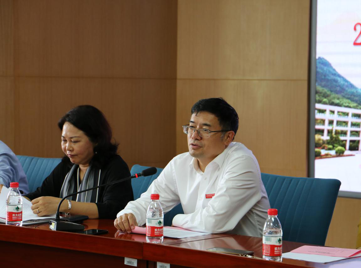 太阳成集团tyc33455