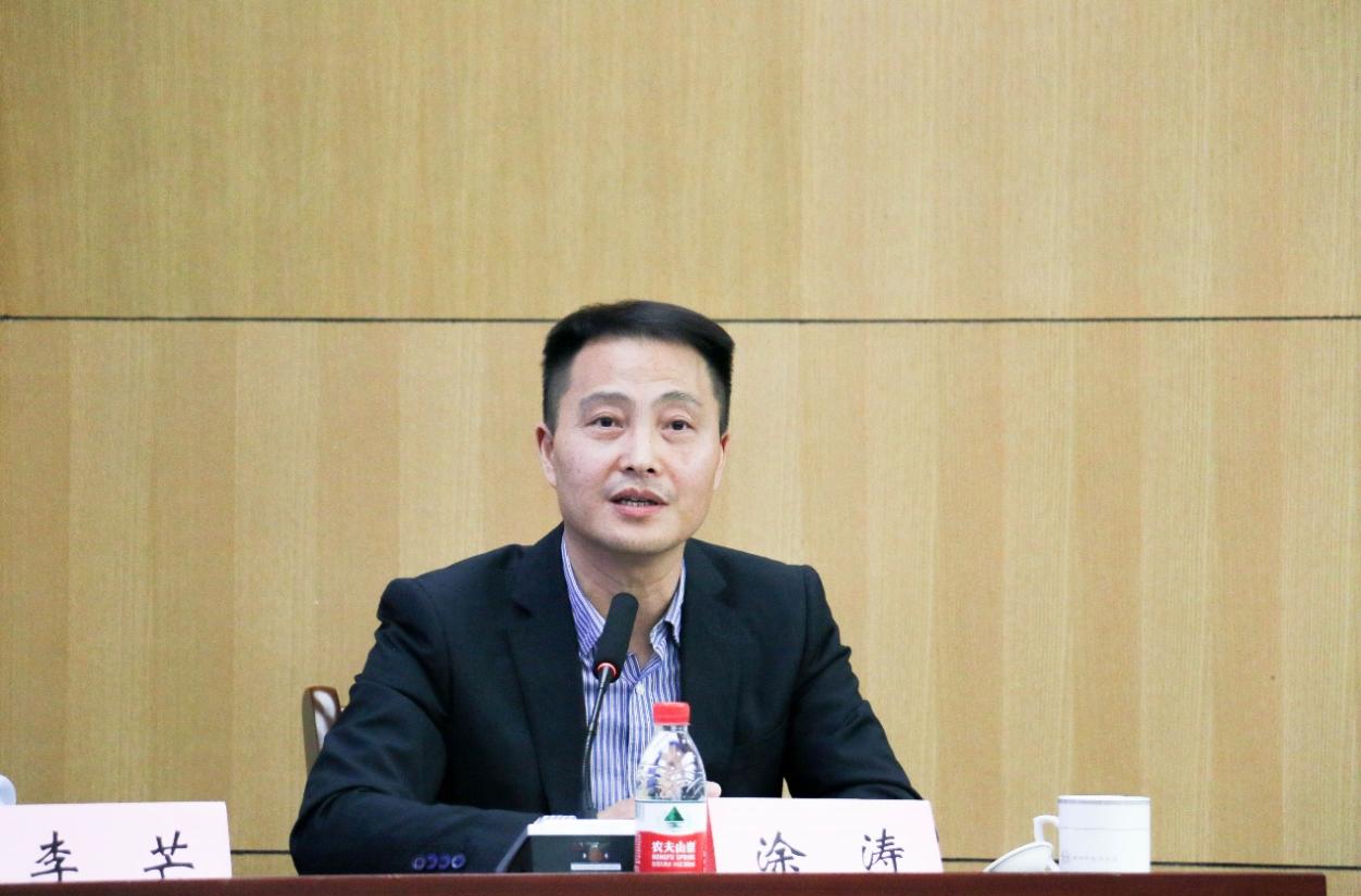 太阳成集团tyc33455