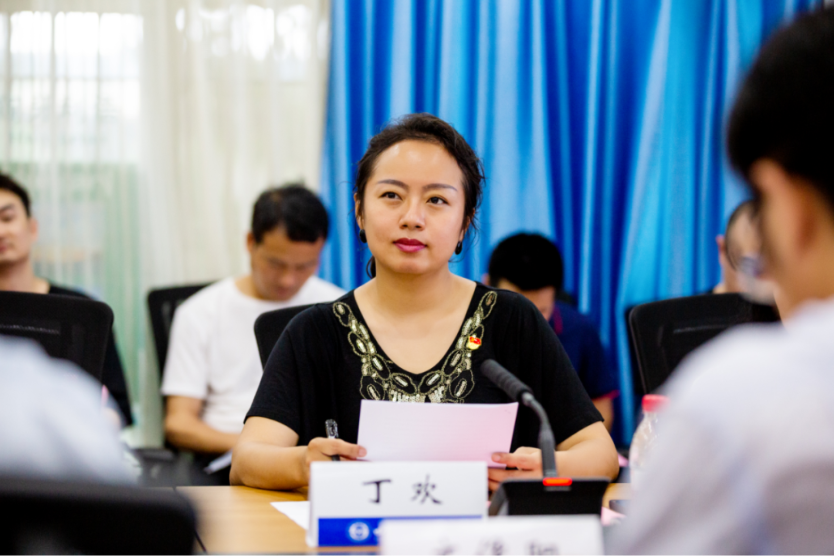 太阳成集团tyc33455