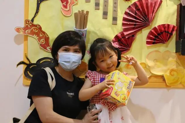 太阳成集团tyc33455