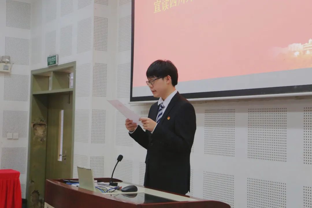 太阳成集团tyc33455