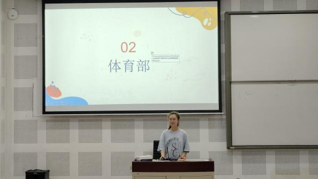 太阳成集团tyc33455