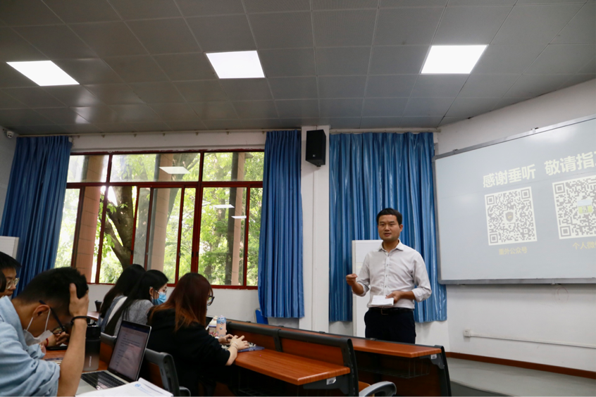 太阳成集团tyc33455