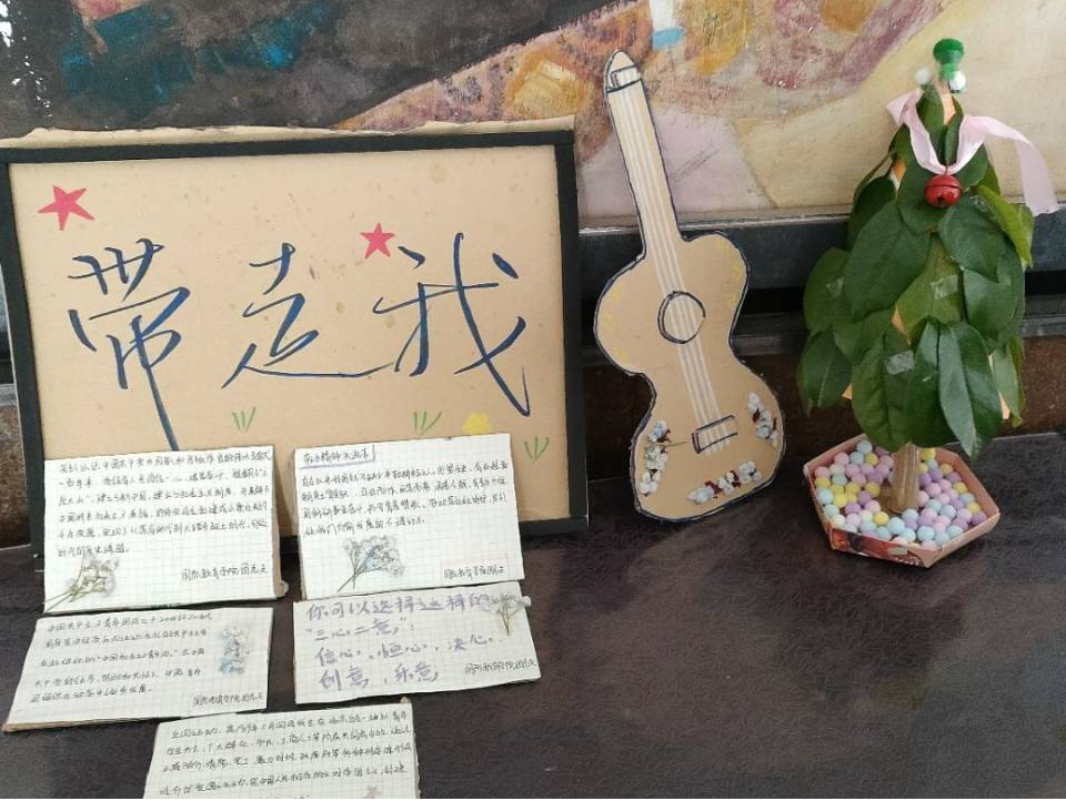 太阳成集团tyc33455