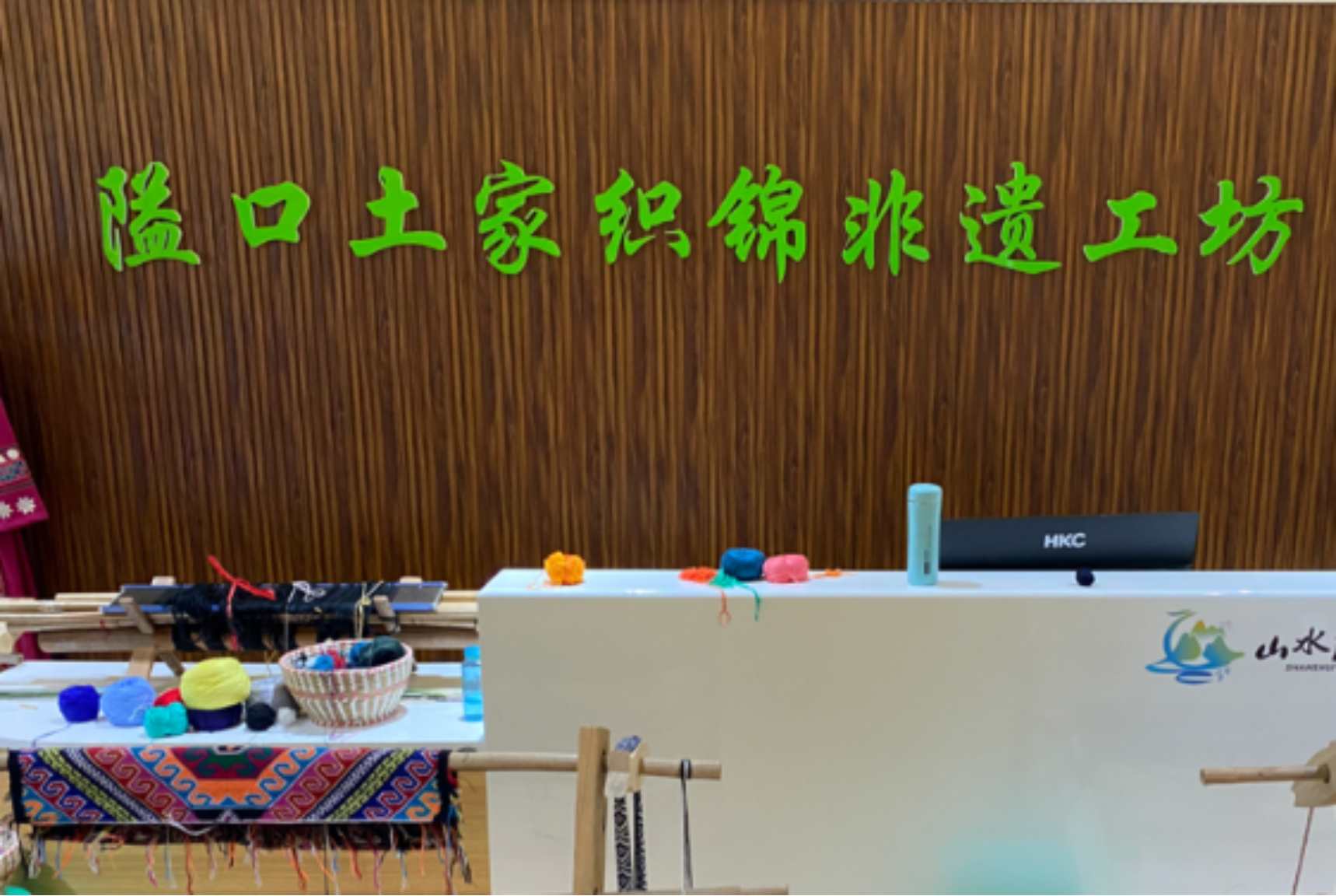 太阳成集团tyc33455