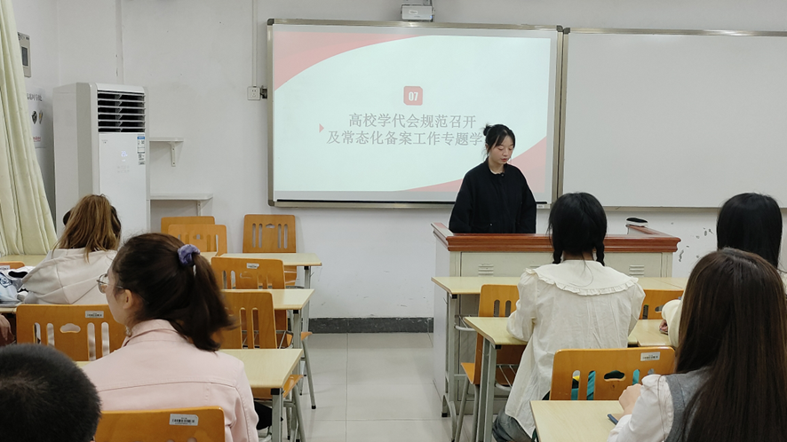 太阳成集团tyc33455