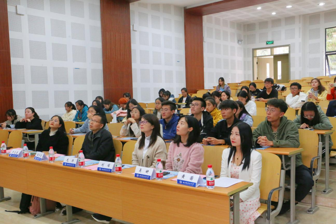 太阳成集团tyc33455