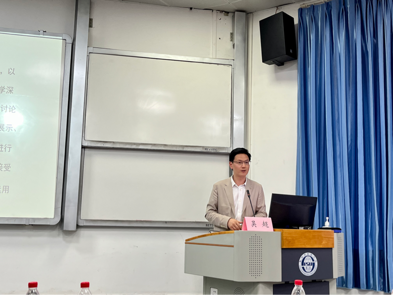 太阳成集团tyc33455