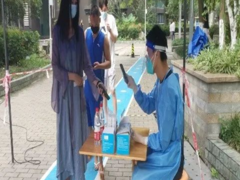 太阳成集团tyc33455