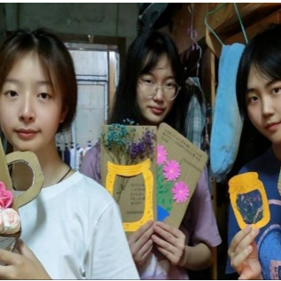 太阳成集团tyc33455