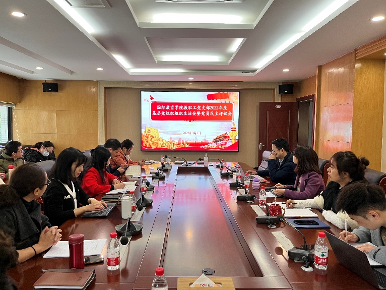 太阳成集团tyc33455