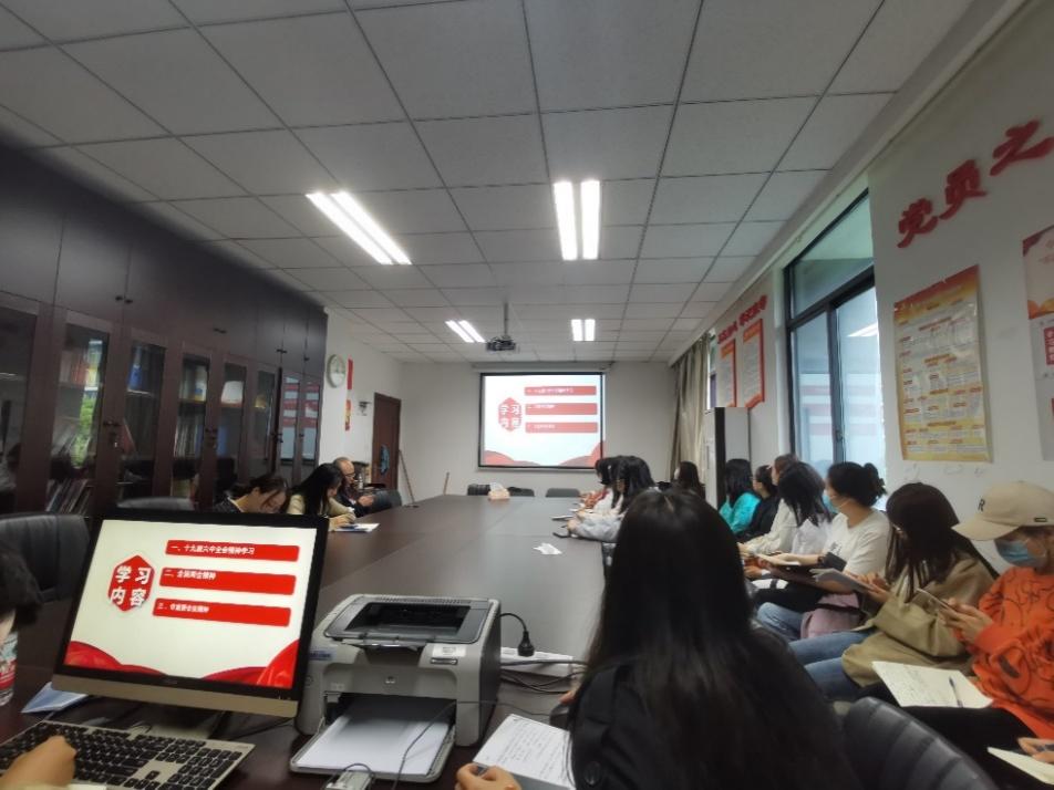 太阳成集团tyc33455