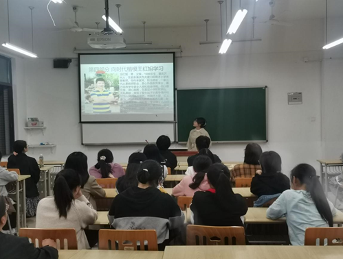 太阳成集团tyc33455