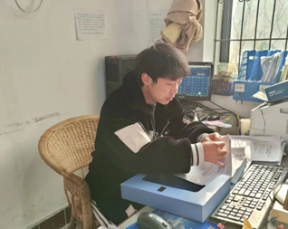 太阳成集团tyc33455