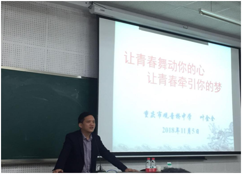 太阳成集团tyc33455