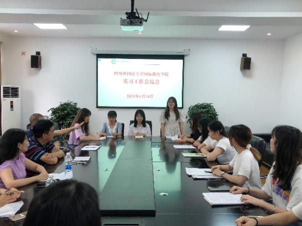 太阳成集团tyc33455