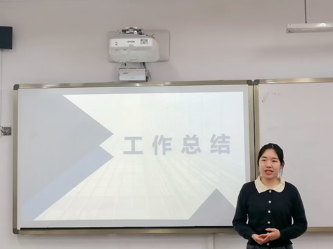 太阳成集团tyc33455