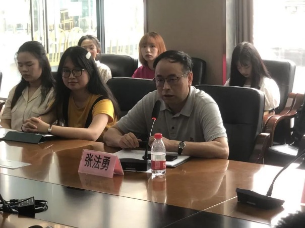 太阳成集团tyc33455