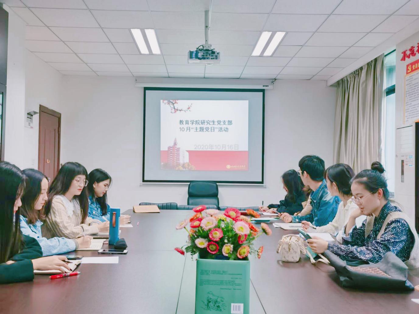 太阳成集团tyc33455