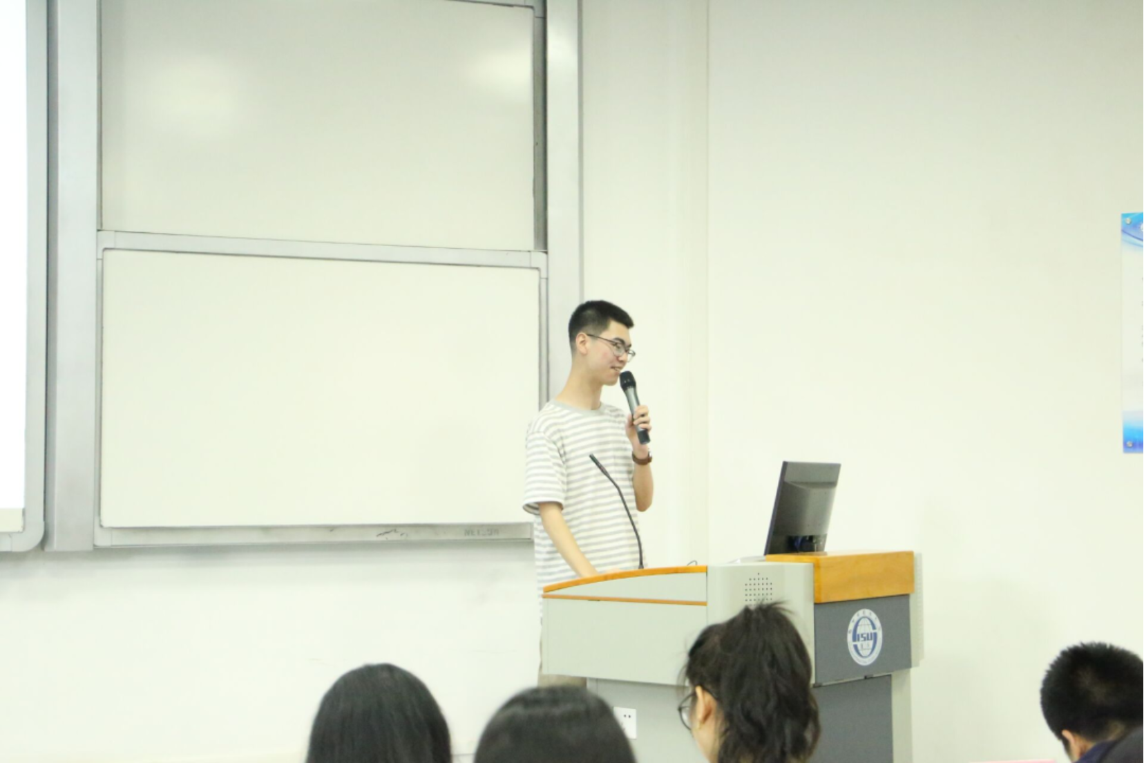 太阳成集团tyc33455