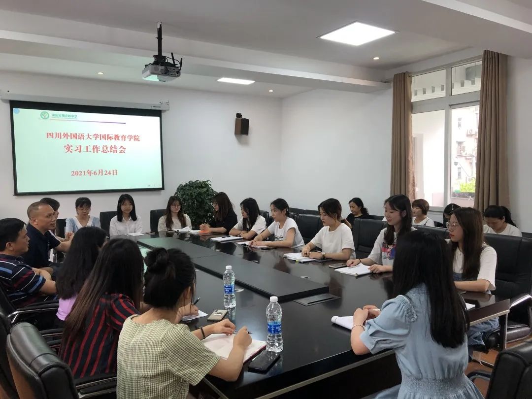 太阳成集团tyc33455