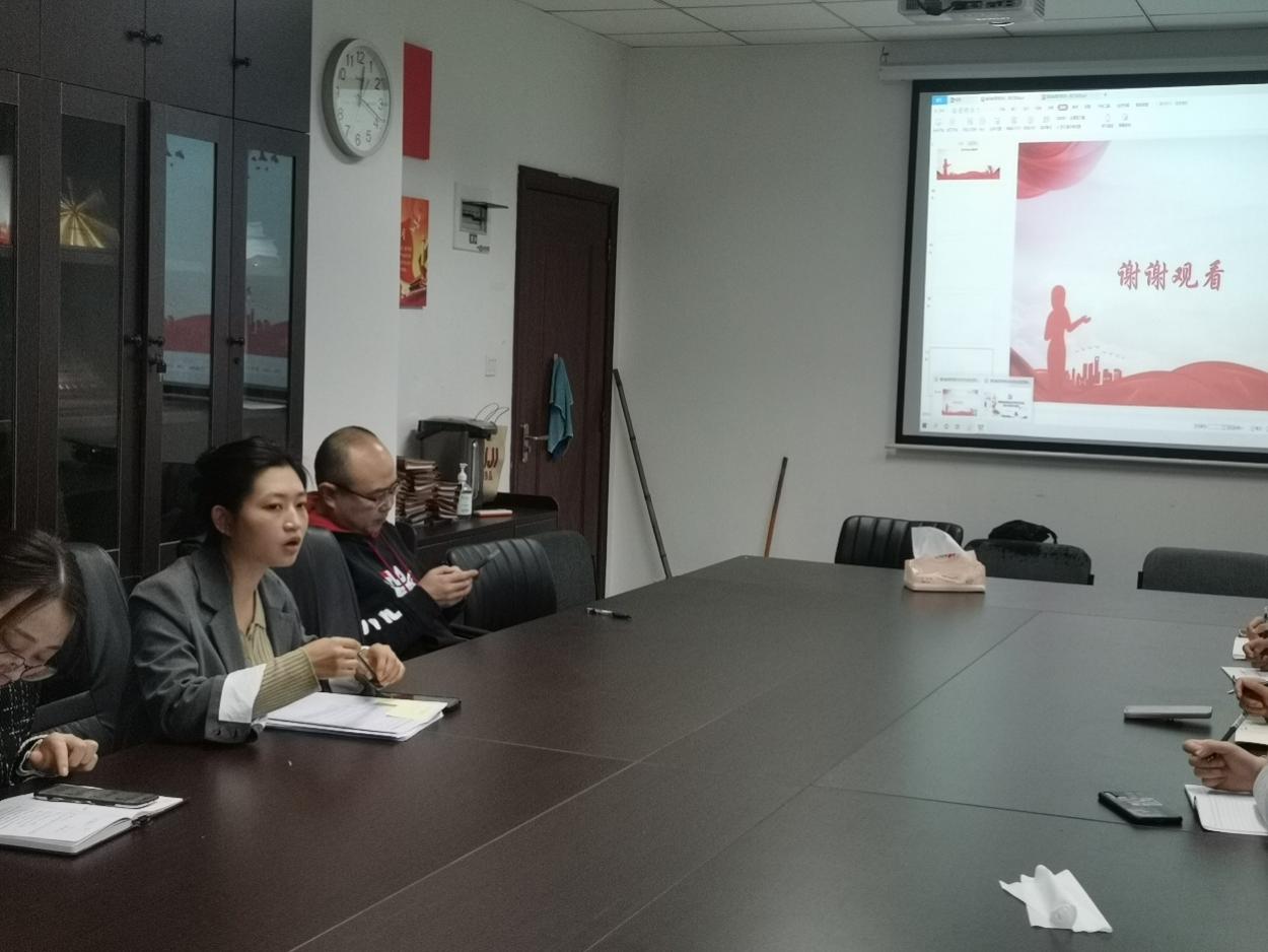 太阳成集团tyc33455