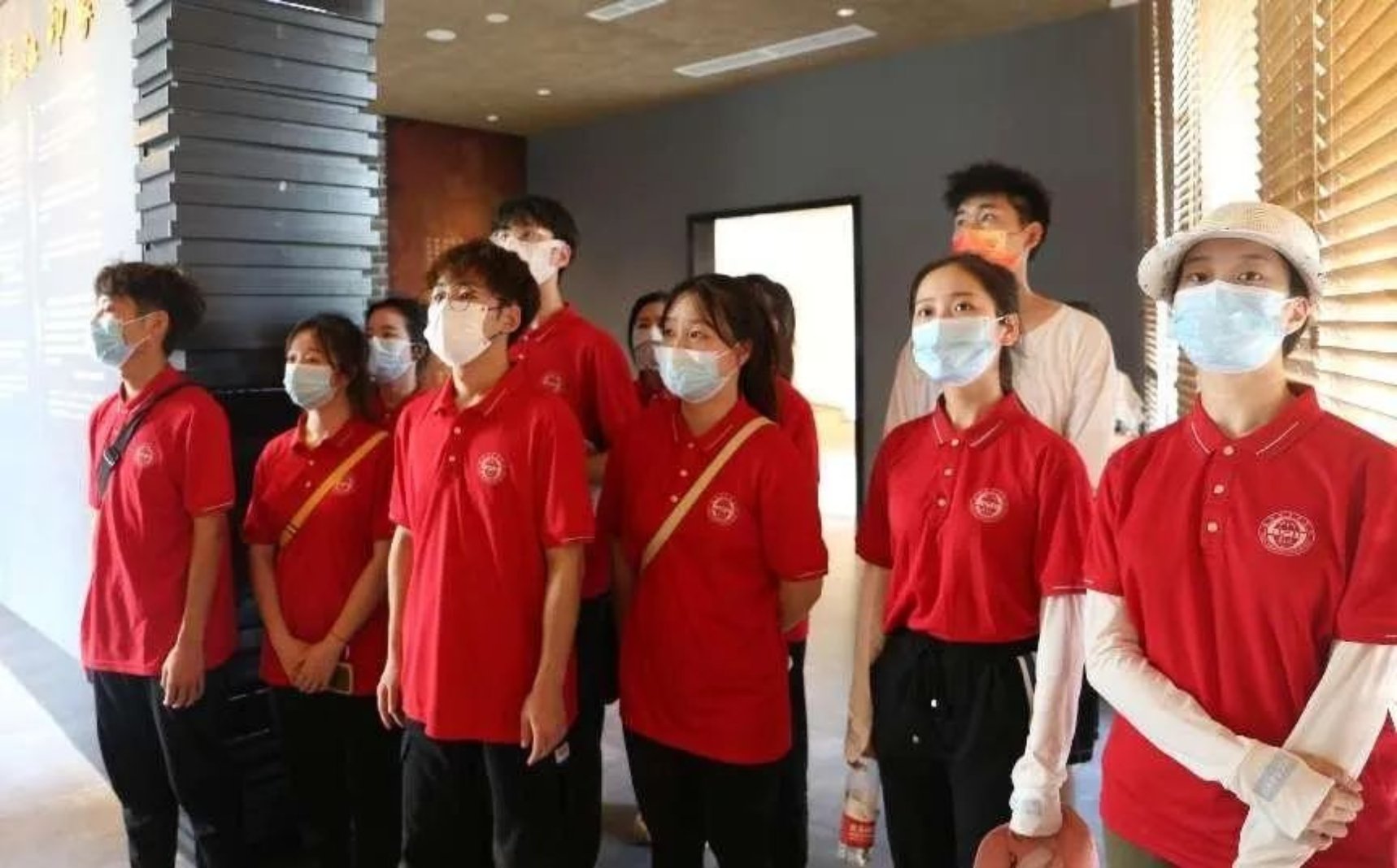 太阳成集团tyc33455