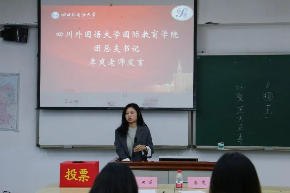 太阳成集团tyc33455