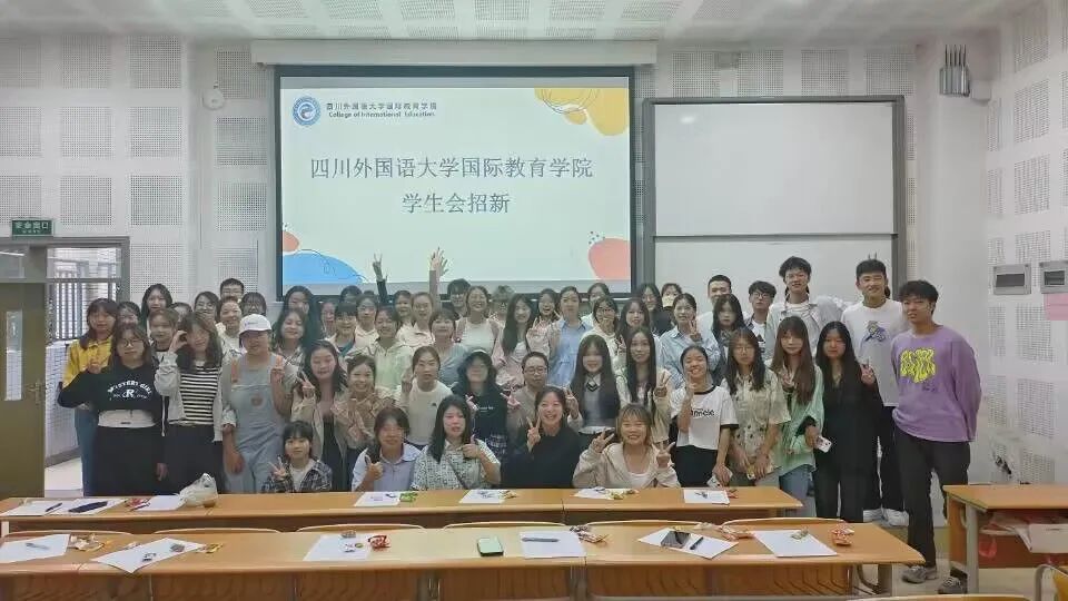 太阳成集团tyc33455