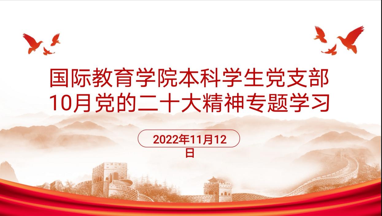 太阳成集团tyc33455