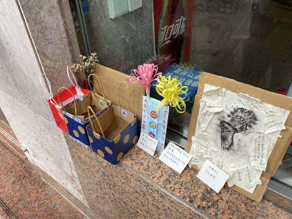 太阳成集团tyc33455