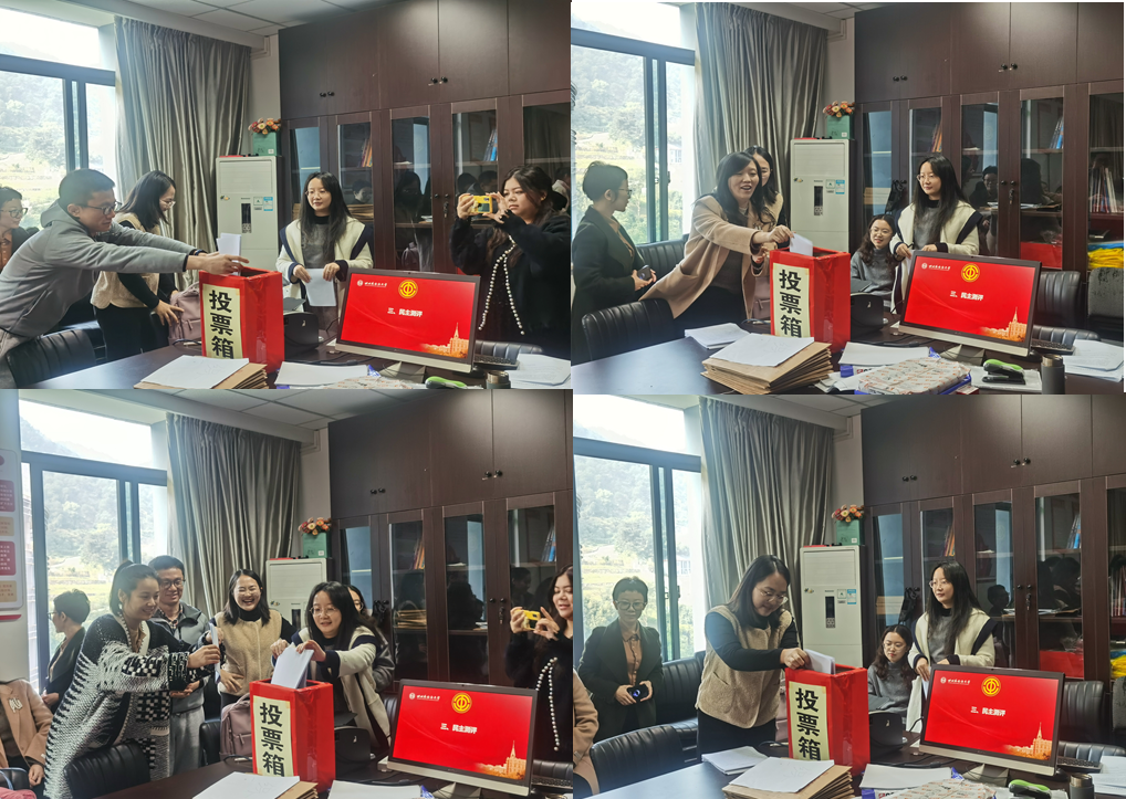 太阳成集团tyc33455