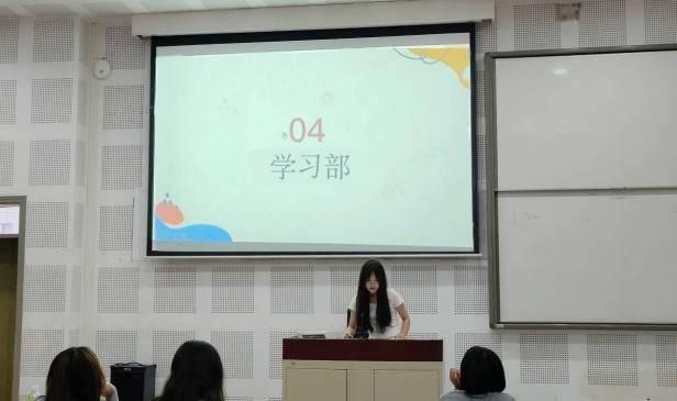 太阳成集团tyc33455